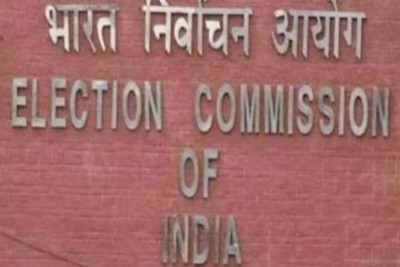 Election Commission Backs One Country One Election in Letter to Central Government