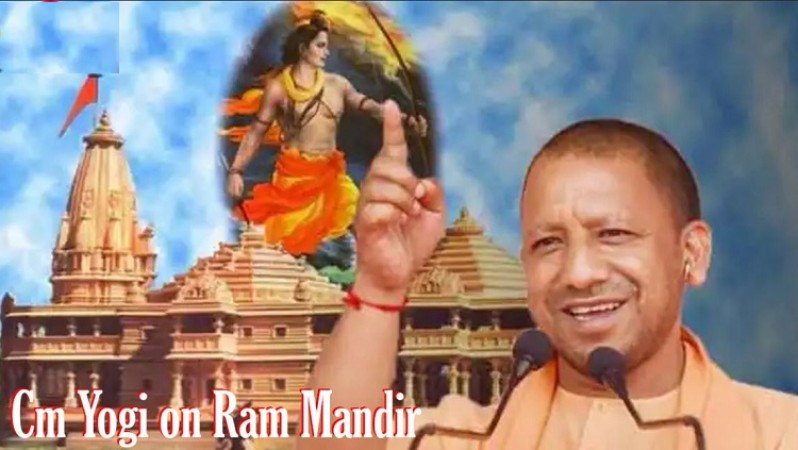 New India: Yogi Adityanath Envisions 'RamRajya' Without Curfews in Ayodhya