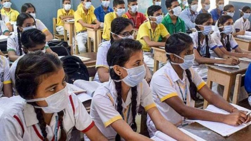 Omicron Threat!  Dibrugarh's administration orders the closure of five schools