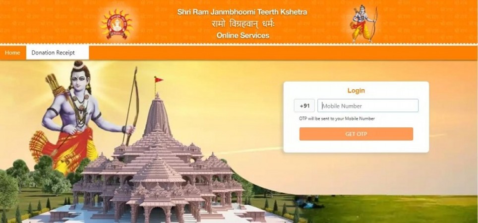 Ayodhya Ram Temple Donations Surge! Here's Easy Steps to Contribute Online