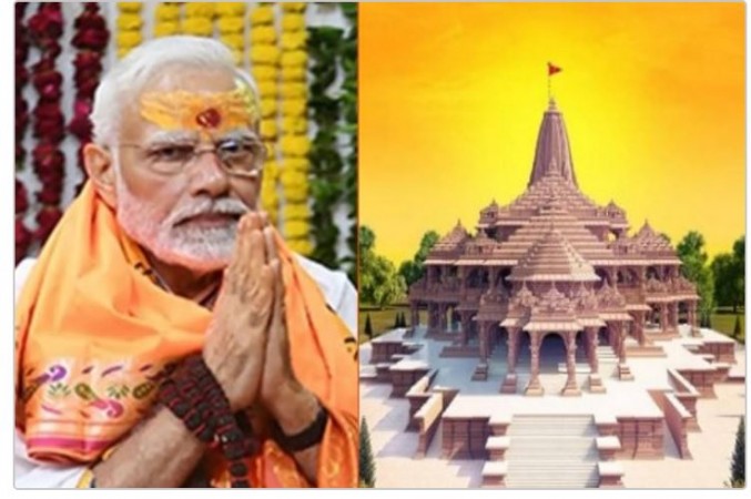Ayodhya's Joyful Occasion: PM Modi Breaks Fast After Pran Pratishtha