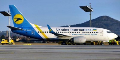 यूक्रेन एयरलाइंस के लिए प्रवेश आवश्यकताओं पर पुनर्विचार का प्रस्ताव हुआ जारी