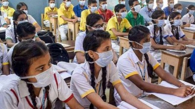 Omicron Threat!  Dibrugarh's administration orders the closure of five schools