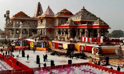 Ayodhya Pran Pratishtha: Fascinating Facts About Ram Mandir