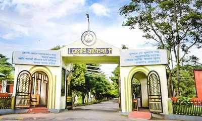 Dibrugarh University of Assam receives ISO certification