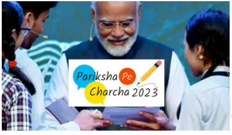 PPC 2023: PM to address Pariksha pe Charcha on January 27