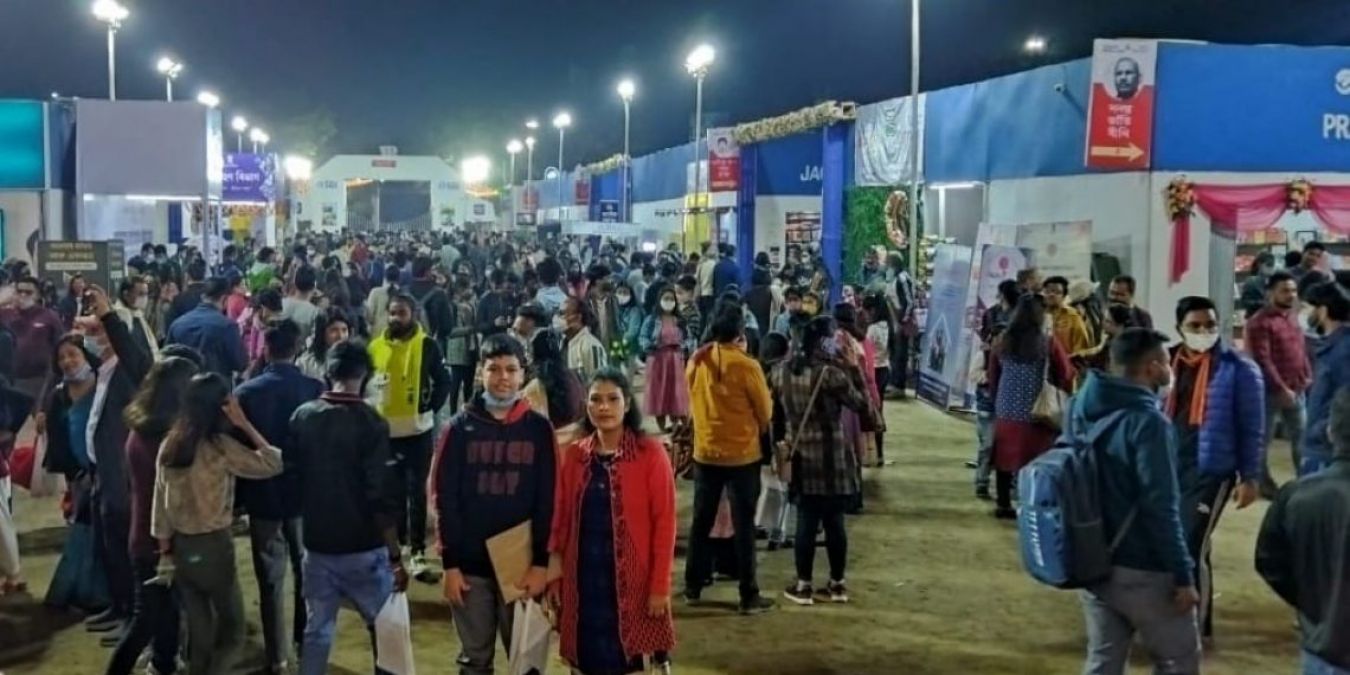 Assam: Samannay Book Fair concludes in Sivasagar