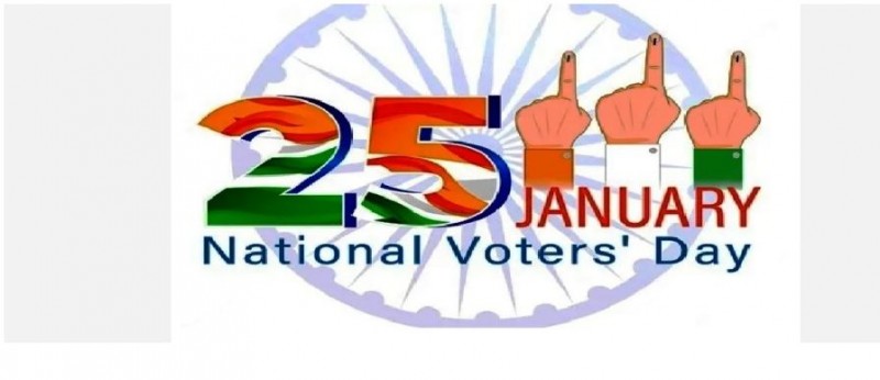 National Voters Day 2023, Know everything about National Voters Day