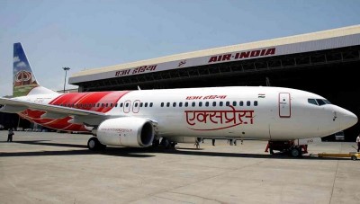 Air India Express Flight Makes Emergency Landing At TVM Airport Due To Tech Glitch