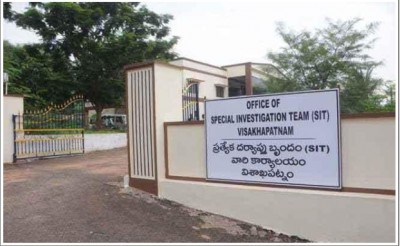 Special Investigation Team expires on Visakhapatnam land scam