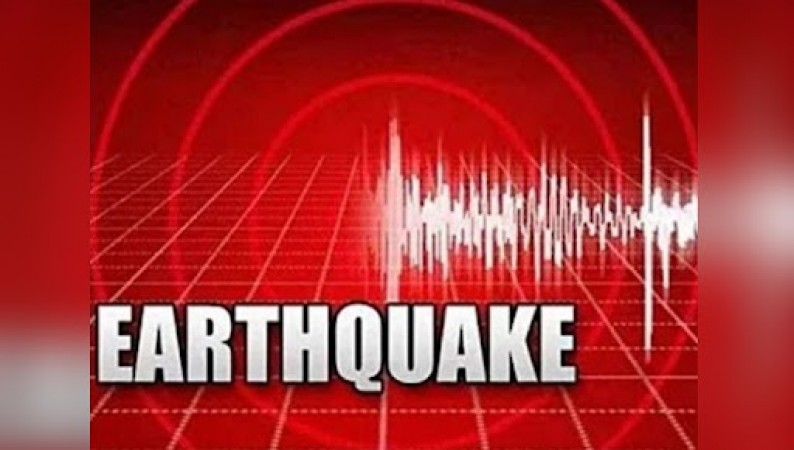 Earthquake of  4.0 magnitude struck Manipur's Ukhrul