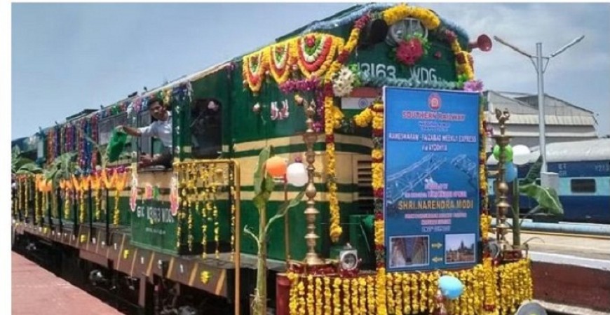Indore-Ayodhya Devotee Special Train Ready to Roll from February 1: Check Out the Full Schedule and More