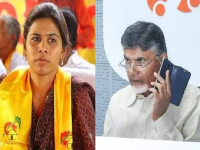 When he came out of jail, The first call of Chandrababu