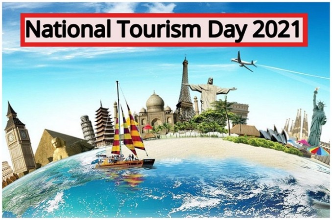National Tourism Day: Govt announces branch of IISM in Kargil to encourage local talent