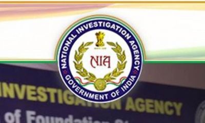 2006 Kozhikode blasts accuse arrests by NIA from Delhi airport