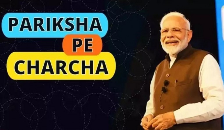 PM Modi to Address Pariksha Pe Charcha 2024, on January 29