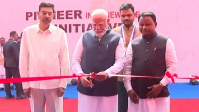 PM Modi Inaugurated Utkarsh Odisha-Business Conclave in Bhubaneswar