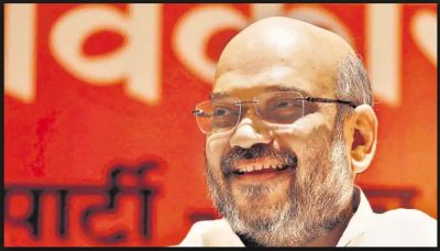 Modi Ji gave OROP to our jawans, Congress gave new version  'Only Rahul Only Priyanka' (OROP): Amit Shah