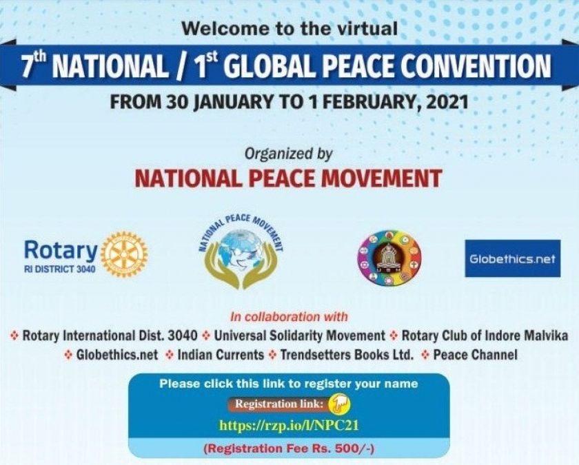 Global Peace Convention organized by Indore based National Peace Movement: Jan 30 to Feb 1
