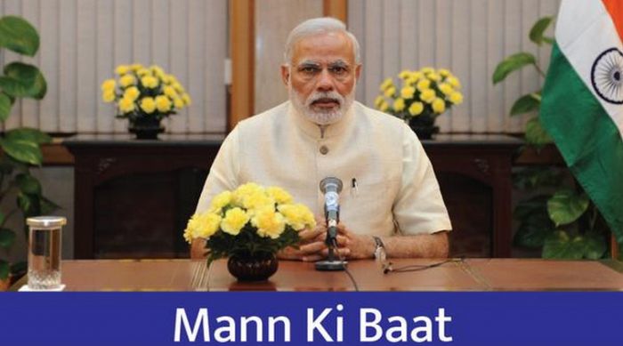 Highlights of PM Narendra Modi's 'Mann ki Baat' programme