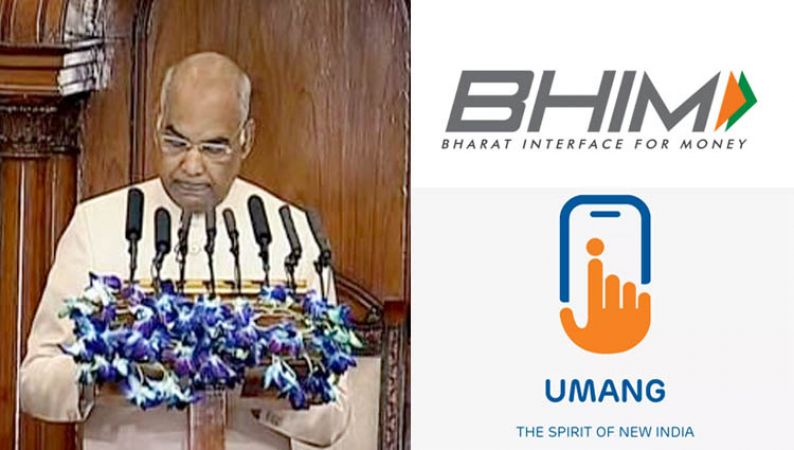 President Kovind lauds “Bhima app, Ummang App, and rural Digital Literacy Campaign”