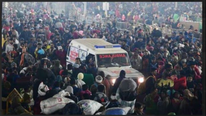 BREAKING! Stampede at Mahakumbh in Prayagraj: Many Feared Dead, Several Injured