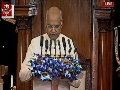President addresses both the Houses at the commencement of Budget Session 2018