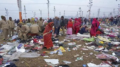 Maha Kumbh Stampede: Rahul Gandhi Expresses Grief, Criticizes VIP Culture and Poor Management