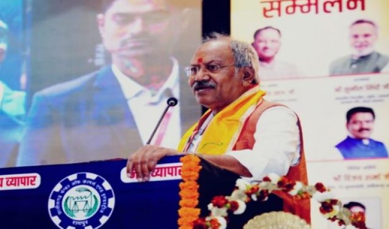 Chhattisgarh to Establish First Ayurveda University, Announces Minister
