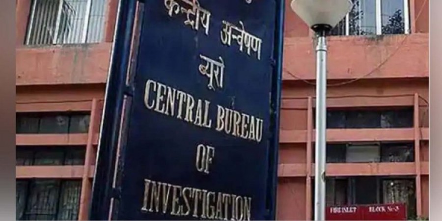 CBI arrests director of Guwahati-based firm in Delhi in NF Railway bribery case:
