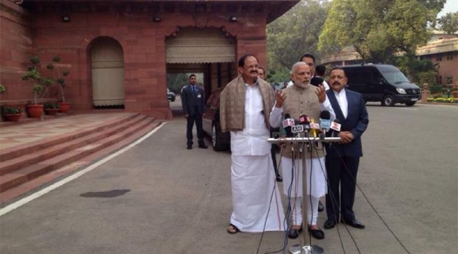 Budget 2017: PM Narendra Modi talked to reporters before beginning of Budget Session