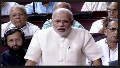 PM Narendra Modi addressing Parliament ahead of the Budget Session