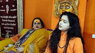 Mamta Kulkarni and Laxmi Narayan Tripathi expelled from Kinnar Akhara for committing alleged treason