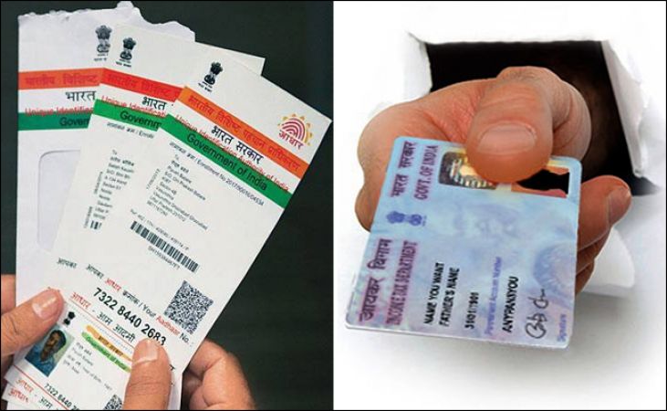 Time limit for linking Aadhar card with PAN extended till March 2019