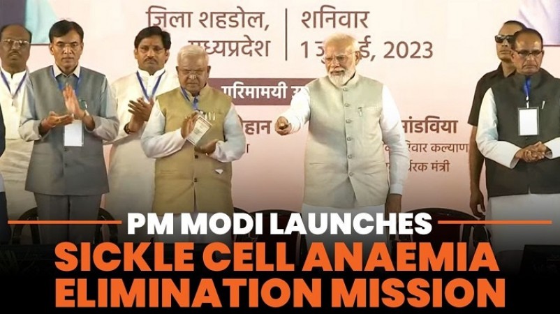 PM Launches National Sickle Cell Anaemia Elimination Mission In Shahdol