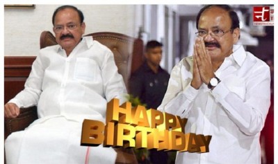 Celebrating the Birthday of Venkaiah Naidu: A Remarkable Leader