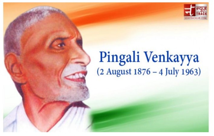 Remembering Pingali Venkayya on his Death Anniversary