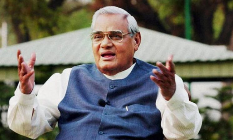 A man calls himself the son of former PM Vajpayee