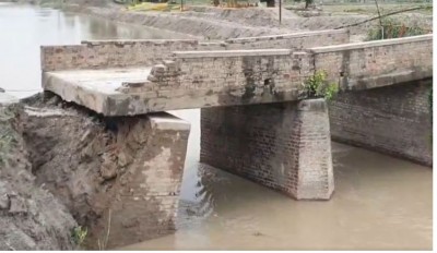 Another Bridge Collapse in Bihar Marks 10th Incident in a FortNight
