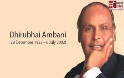 Remembering Dhirubhai Ambani's Death Anniversary
