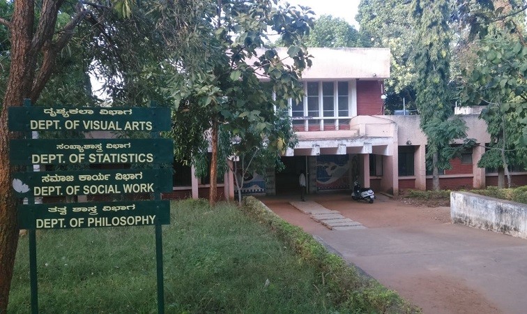 ON THIS DAY: Bangalore University  Established in the State of Karnataka