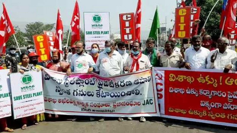 Protests at Visakhapatnam steel plant enter 150th day, hundreds rally on bikes