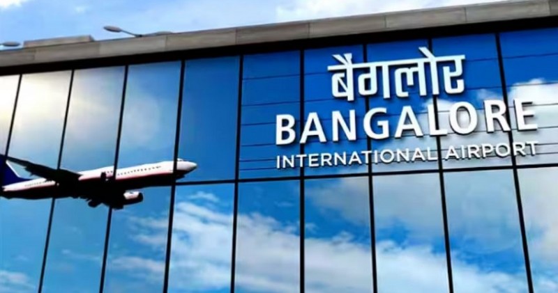 Karnataka Minister Calls for Second International Airport Near Bangalore