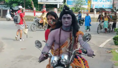 Assam: Man arrested for dressing like Lord Shiva and riding Bike