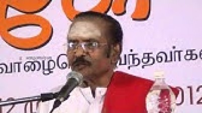 तमिल विद्वान सो. साथियासीलन ने दुनिया को कहा अलविदा