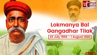 Birthday special: lesser known facts about Bal Gangadhar Tilak
