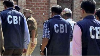 CBI Arrests Alleged Mastermind Rakesh Ranjan in Bihar NEET-UG Scam