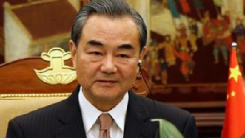 If the US abandons the one-China policy Wang Yi warns of 'ferocious storms'