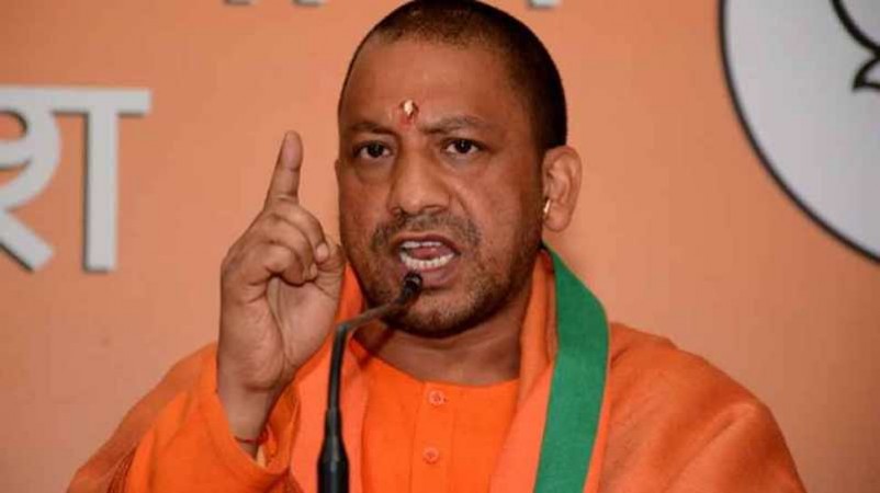 CM Yogi’s helpline redress grievances and taking feedback from the pubic