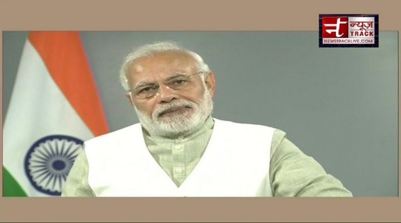 PM Modi interacts with women associated with self-help groups from JK